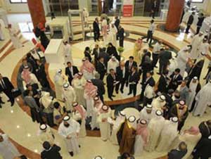 انطلاق جلسات الحوار الوطني في البحرين اليوم.. والمعارضة تشارك بـ "تحفظ" انطلاق جلسات الحوار الوطني في البحرين اليوم.. والمعارضة تشارك بـ "تحفظ"