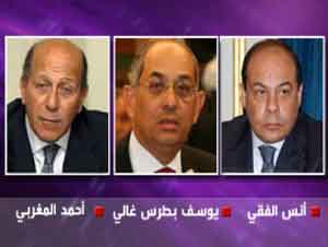 الحكم بالسجن 5 سنوات على وزير التجارة السابق و ببراءة 3 وزراء من النظام السابق الحكم بالسجن 5 سنوات على وزير التجارة السابق و ببراءة 3 وزراء من النظام السابق