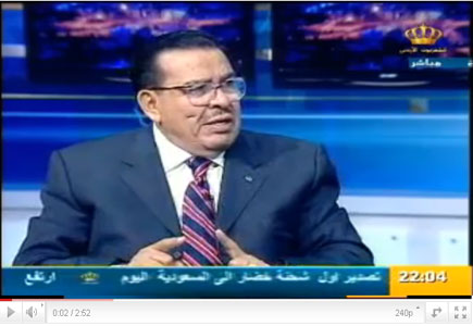 الروابدة : قانون الإنتخاب لا اللي كتبوه راضين ولا اللي قرأوه راضين ( فيديو ) الروابدة : قانون الإنتخاب لا اللي كتبوه راضين ولا اللي قرأوه راضين ( فيديو )