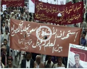  قتال بتعز ووقف رواتب المنشقين