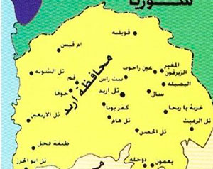 جمعية الطيبة تفتتح مركزا ثقافيا شاملا  