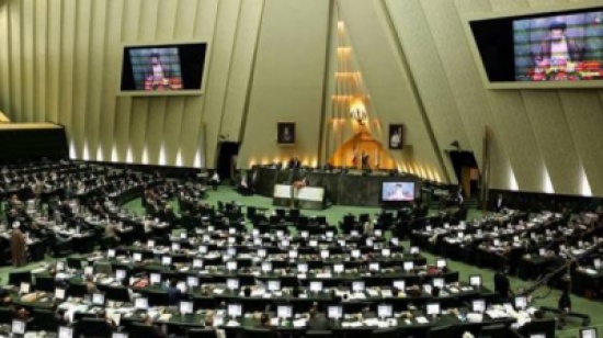  إطلاق نار في البرلمان الإيراني وإصابة أحد الحراس إطلاق نار في البرلمان الإيراني وإصابة أحد الحراس