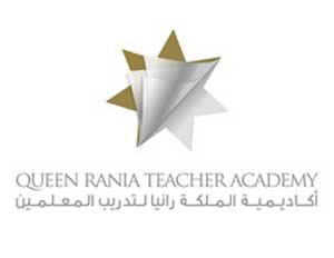 مؤتمر إقليمي حول السياسات المتعلقة بالمعلم في الشرق الاوسط وشمال افريقيا