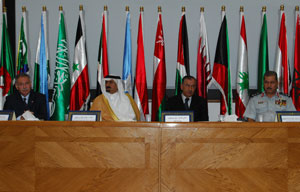 الدفاع المدني يستضيف الملتقى العلمي الأول  للدفاع المدني