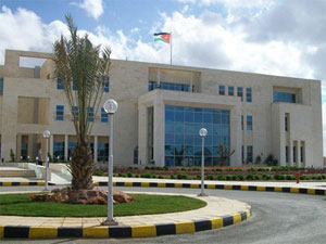 جامعة الشرق الاوسط تطلق مبادرة السياحة للجميع  