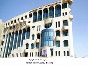 تأسيس شبكة" إعلاميون من أجل الحد من عقوبة الاعدام " 