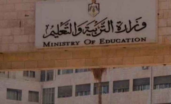 انتخاب برلمان مديرية تربية لواء بني كنانة