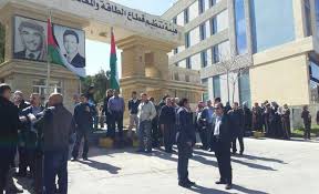 الطاقة والمعادن تضبط 118 مؤسسة مخالفة لقانون الوقاية الاشعاعية الطاقة والمعادن تضبط 118 مؤسسة مخالفة لقانون الوقاية الاشعاعية