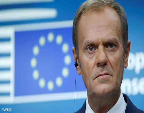 توسك: "توافق محدود" حول إصلاحات منطقة اليورو