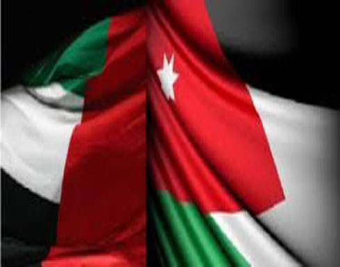 السفارة الأردنية في دولة الإمارات العربية المتحدة تحتفل بذكرى الإستقلال السفارة الأردنية في دولة الإمارات العربية المتحدة تحتفل بذكرى الإستقلال