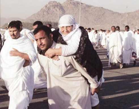 وقف تحجيج المرضى والشيوخ لعدم الاستطاعة وإلغاء المرافقين وقف تحجيج المرضى والشيوخ لعدم الاستطاعة وإلغاء المرافقين