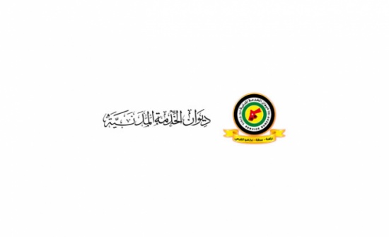 بالأسماء: الناجحون بالامتحان التنافسي لشغل وظيفة معلم بالأسماء: الناجحون بالامتحان التنافسي لشغل وظيفة معلم
