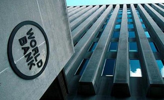 البنك الدولي يمنح الأردن 111 مليون دولار البنك الدولي يمنح الأردن 111 مليون دولار