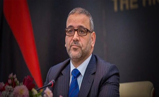 المشري يعلن رفضه لاتفاق استئناف إنتاج وتصدير النفط في ليبيا المشري يعلن رفضه لاتفاق استئناف إنتاج وتصدير النفط في ليبيا