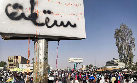 إعلان الطوارئ لـ3 أشهر في السودان وحظر التجول إعلان الطوارئ لـ3 أشهر في السودان وحظر التجول