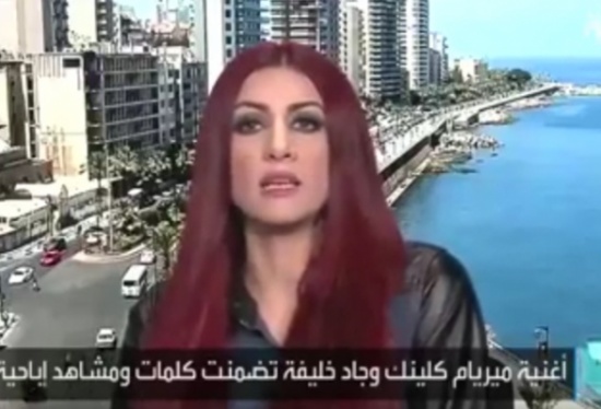 ام الطفلة في كليب ميريام  : تركوا الولاد الي بموتوا بالشوارع واجو على بنتي