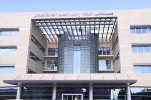 مدير عام الخدمات الطبية يرعى اليوم ورشة عمل في مستشفي الملكة رانيا للاطفال  