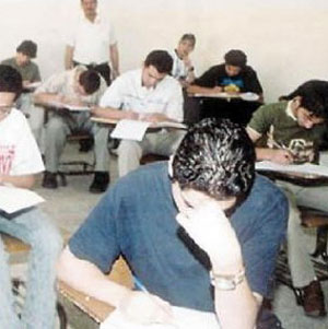 مديرية التربية والتعليم تحرم 13 طالبا من امتحان اللغة الانجليزية  في السلط 