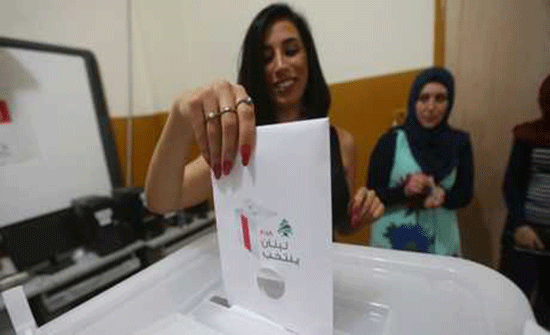 بدء فرز الأصوات بأول انتخابات نيابية في لبنان وفق النظام النسبي والصوت التفضيلي بدء فرز الأصوات بأول انتخابات نيابية في لبنان وفق النظام النسبي والصوت التفضيلي