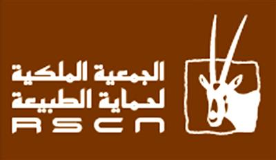 حماية الطبيعة تحتفل باليوم العالمي للطيور المهاجرة