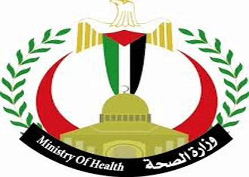 الصحة الفلسطينية تسلم الصليب الاحمر مذكرة حول انتهاكات الاحتلال الاسرائيلي