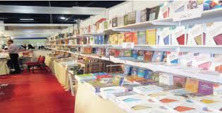 ندوة تناقش "الخطاب الديني وعلاقته بالتنمية"