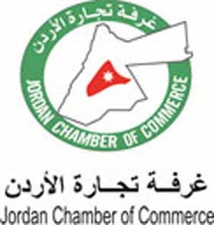 تجارة عمان تطلق مبادرة لترشيد الطاقة والمياه تجارة عمان تطلق مبادرة لترشيد الطاقة والمياه