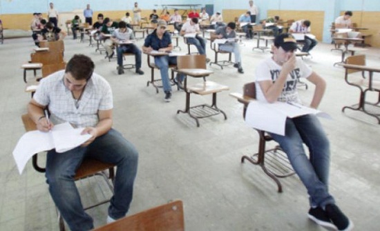 %40 نسبة علامة النجاح بمواد ‘‘التوجيهي‘‘ %40 نسبة علامة النجاح بمواد ‘‘التوجيهي‘‘