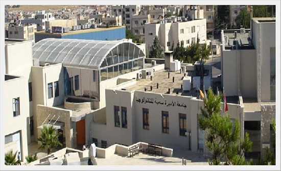 جامعة الاميرة سمية ومركز تكنولوجيا المعلومات الوطني يوقعان مذكرة تفاهم جامعة الاميرة سمية ومركز تكنولوجيا المعلومات الوطني يوقعان مذكرة تفاهم