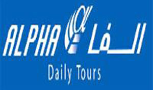 نقابة النقل البري تطالب بتحويل نزاعها مع الفا الى مجلس توفيق  