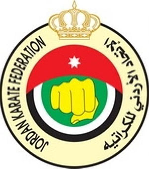 منتخبنا للكراتيه يضيف6 ميداليات ببطولة العالم للشباب والناشئين 