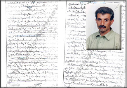 وضعوا لمواطن أردني مخدرات في البويلر وسكبوا عليه الباطون