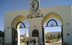 لجنة إصلاح جامعة مؤتة تؤجل اعتصامها لأجل غير مسمّى