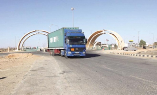 وزير عراقي يدعو للتعجيل بفتح منفذ طريبيل وزير عراقي يدعو للتعجيل بفتح منفذ طريبيل