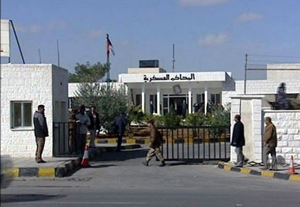 «أمن الدولة» تدعو 8700 شخص من متضرري البورصات لحصر مطالباتهم (أسماء)