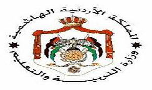 مشروع حوسبة امتحانات الثانوية العامة..