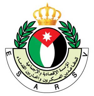 المؤسسة الاقتصادية للمتقاعدين العسكريين تطلق موقع الكرامة الالكتروني