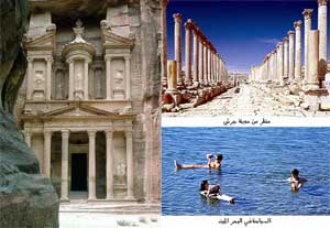 متخصصون يدعون الى إعطاء السياحة الاولوية في الخطط التنموية 