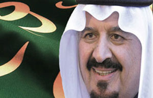 مصير الأمير سلطان حير المراقبين وسط صمت لافت من القصر الملكي السعودي 