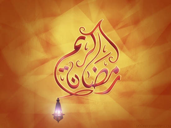 خطة لرقابة اسواق اربد خلال رمضان خطة لرقابة اسواق اربد خلال رمضان