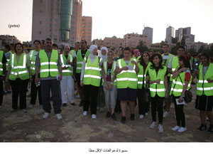 مسيرة لدعم الفئات الاقل حظا (مصور)