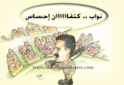 الدقامسة خارج السجن ؟؟؟ 