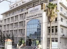 "الصناعة والتجارة" تضبط 8403 مخالفات في المملكة العام الماضي "الصناعة والتجارة" تضبط 8403 مخالفات في المملكة العام الماضي