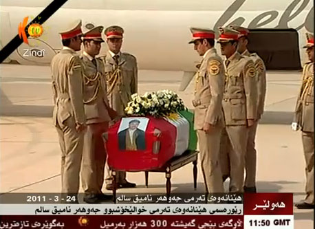 أضحك على حرس الشرف الكردي في كردستان العراق 