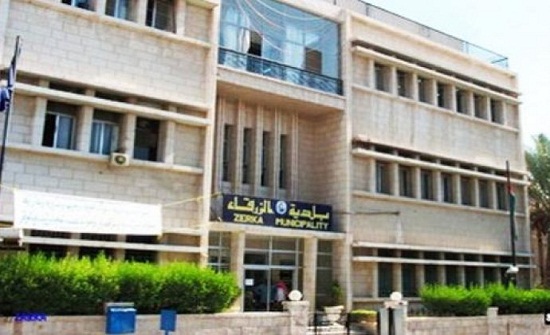 نواب الزرقاء يؤكدون تبني حل المشاكل العالقة بالبلدية نواب الزرقاء يؤكدون تبني حل المشاكل العالقة بالبلدية