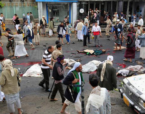 اليمن : قتلى وجرحى في تفجير انتحاري أمام مقر حزب الإصلاح