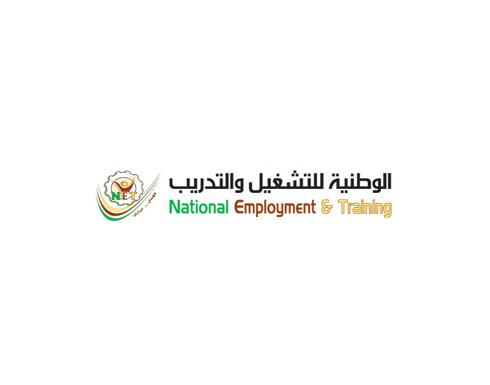 بدء التسجيل ببرامج الشركة الوطنية للتشغيل والتدريب بدء التسجيل ببرامج الشركة الوطنية للتشغيل والتدريب