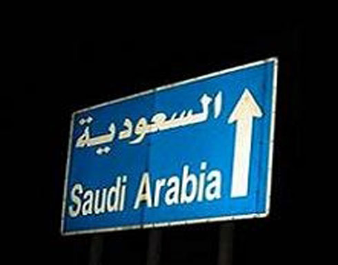 مئات المواطنين الاردنيين عالقون على الحدود السعودية مئات المواطنين الاردنيين عالقون على الحدود السعودية