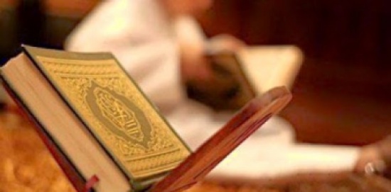 حفظ القرآن يقي من الأمراض حفظ القرآن يقي من الأمراض