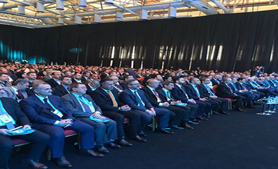 أمانة عمان تشارك في مؤتمر مدن العالم في إسطنبول